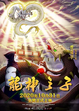 亚洲另类欧美日韩